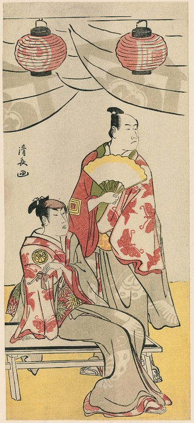 Los actores Ichikawa Monnosuke II y Segawa Kikunojo III, de un pentaprisma de once actores celebrando el festival del santuario de los hermanos Soga de Torii Kiyonaga