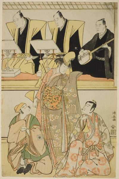 Los Actores Nakayama Kojuro VI (Nakamura Nakazo I) como Chidori, Sawamura Sojuro III como Shigemori, e Ichikawa Yaozo III como Yoshibei, en la obra "Fukyoku Edo Geisha," presentada en el Teatro Nakamura en el undécimo mes, 1785 de Torii Kiyonaga