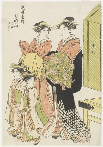 La Cortesana Katsuyama de la Casa Echizenya, finales del siglo XVIII - principios del siglo XIX de Torii Kiyonaga