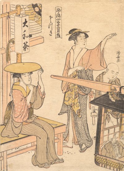 El quinto mes, ca. 1791 de Torii Kiyonaga