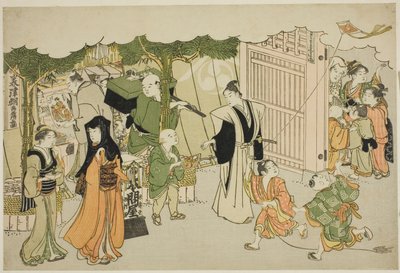 El Primer Día de Negocios (Akinai hajime), del libro ilustrado "Colores del Triple Amanecer (Saishiki mitsu no asa)" de Torii Kiyonaga