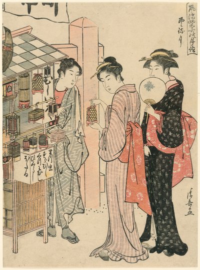 El sexto mes (Kazemachizuki), de la serie "Visitas mensuales de moda a lugares sagrados en las cuatro estaciones (Furyu shiki no tsuki mode)" de Torii Kiyonaga