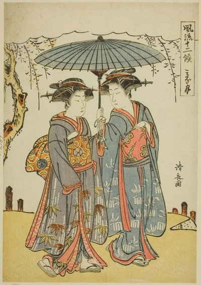 El Sexto Mes (Minatsuki), de la serie "Doce Meses de Moda (Furyu juniko)" de Torii Kiyonaga