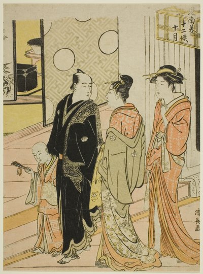 El Décimo Mes (Jugatsu), de la serie "Doce Meses en el Sur (Minami juni ko)" de Torii Kiyonaga