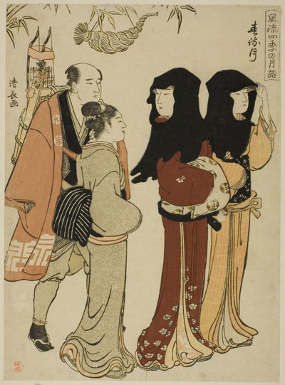 El duodécimo mes (Harumachizuki), de la serie "Visitas mensuales de moda a lugares sagrados en las cuatro estaciones (Furyu shiki no tsuki mode)" de Torii Kiyonaga