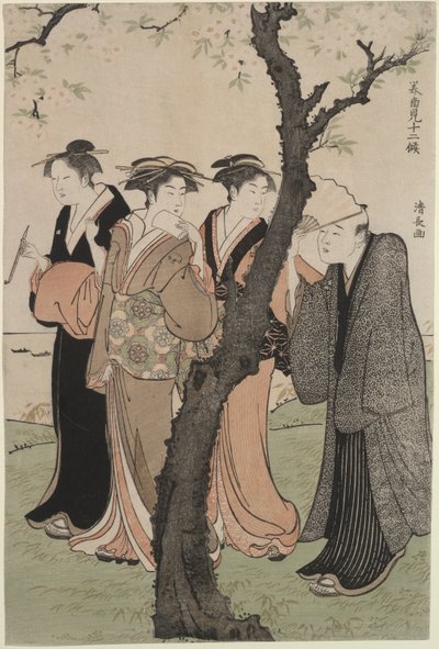 Tercer mes: Hora de los cerezos en flor en Gotenyama de Torii Kiyonaga