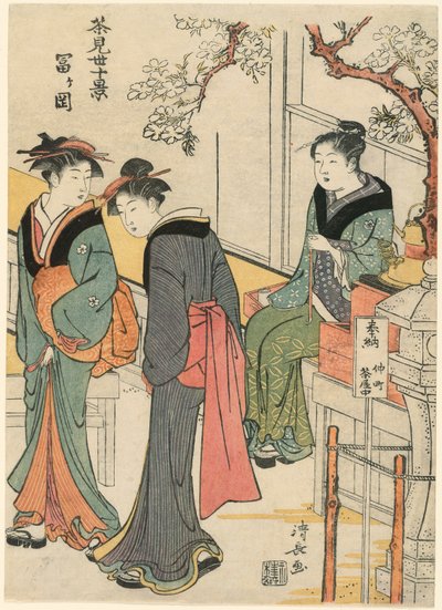 Tomigaoka, de la serie "Diez escenas de casas de té (Chamise jikkei)" de Torii Kiyonaga