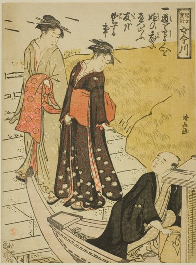 Admoniciones Preciosas para Mujeres Jóvenes (Jijo hokun onna Imagawa) de Torii Kiyonaga