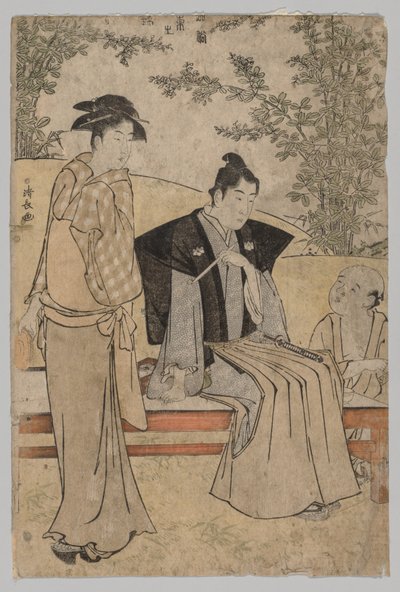 Dos amantes de la serie Brocados del Este en la Moda, 1752-1815 de Torii Kiyonaga