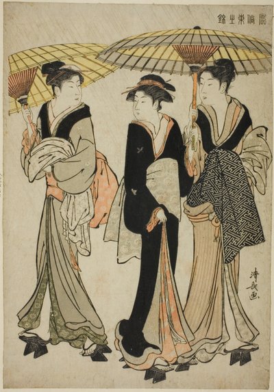Bajo Paraguas en una Lluvia, de la serie "Un Brocado de Modales Orientales (Fuzoku Azuma no nishiki)" de Torii Kiyonaga