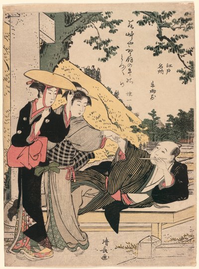 Ushi-no-gozen, de la serie "Lugares Famosos de Edo" de Torii Kiyonaga
