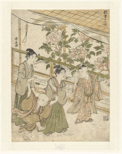 Cuatro niños jugando junto a un lecho de peonías. Niños jugando en las doce estaciones (título de la serie) Gido juniko (título de serie sobre objeto) de Torii Kiyonaga