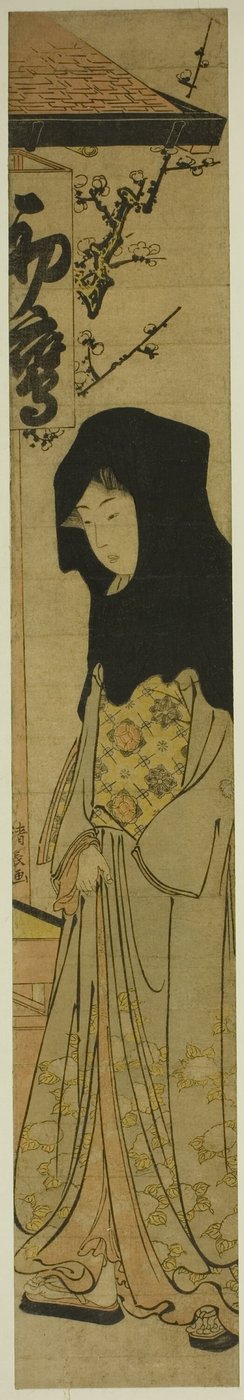 Mujer con capucha negra frente a la casa de té Hatsutaka de Torii Kiyonaga
