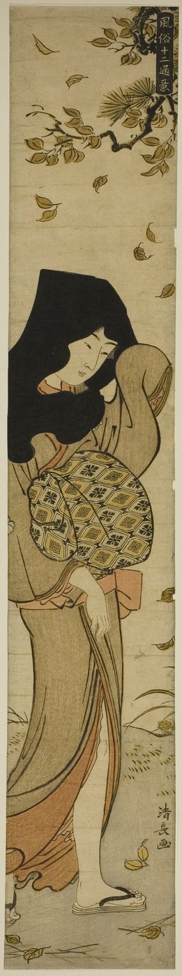 Mujer con Capucha Negra en Hojas al Viento, de la serie "Doce Escenas de Costumbres Populares (Fuzoku juni tsui)" de Torii Kiyonaga