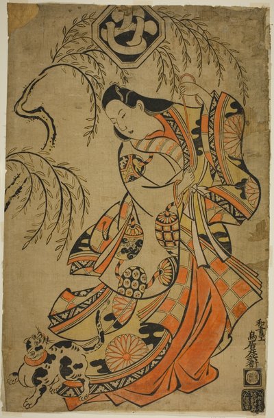 El Actor Uemura Kichisaburo como la Tercera Princesa en la obra "Wakoku Gosuiden," representada en el Teatro Morita en el tercer mes de Torii Kiyonobu II