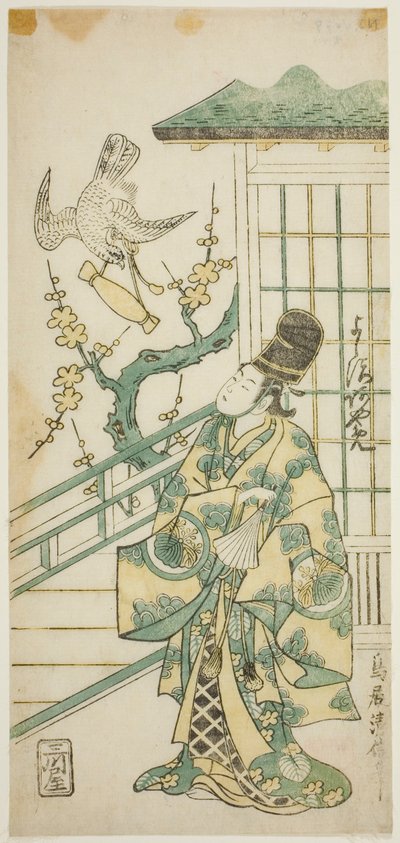 El actor Yoshizawa Ayame II como Hotoke Gozen en la obra "Onna Monji Heike Monogatari," realizada en el Teatro Nakamura en el undécimo mes, 1748 de Torii Kiyonobu II
