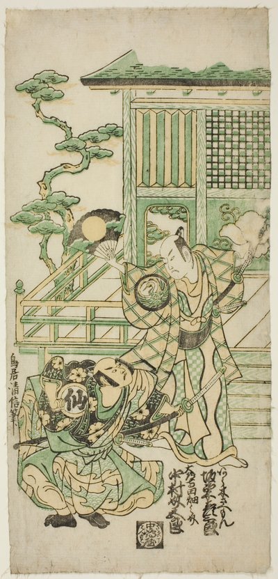 Los actores Bando Hikosaburo I como Araki Shozaemon y Nakamura Sukegoro I como Daidoji Tahatanosuke en la obra "Chigozakura Futabajikki," representada en el Teatro Ichimura en el décimo mes de 1746 de Torii Kiyonobu II