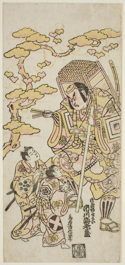 Los actores Ichikawa Ebizo II como Musashibo Benkei, Sakata Shintaro (?) como Soga no Goro, y Takigawa Kinya (?) como Soga no Juro en la obra "Sazareishi Suehiro Genji," representada en el Teatro Nakamura en el primer mes, 1744 de Torii Kiyonobu II