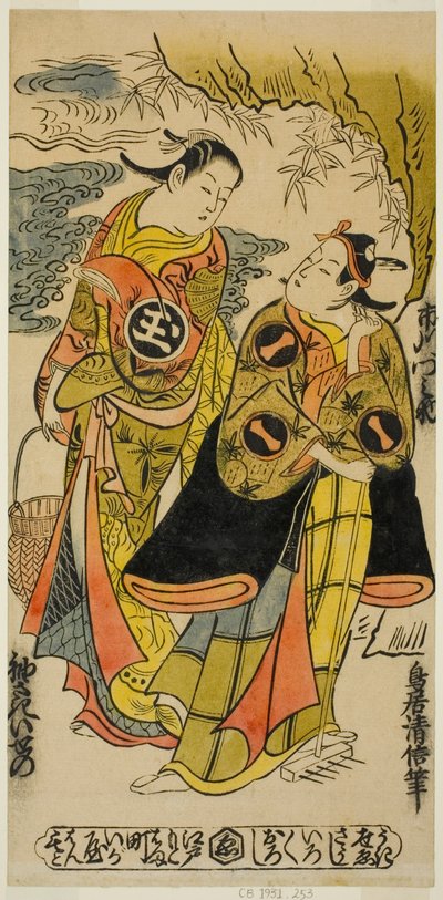 Los actores Ichikawa Monnosuke I como Minamoto no Yoshiie y Sodesaki Iseno I como Onoe no Mae en la obra "Kaomise Junidan," representada en el Teatro Nakamura en el undécimo mes, 1726 (?) de Torii Kiyonobu II