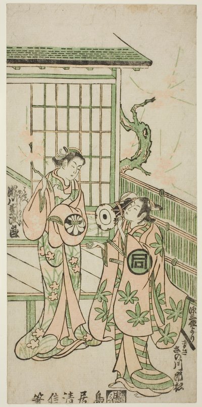 Los actores Sanogawa Ichimatsu I como Minamoto no Yorimasa y Segawa Kikujiro I como Karumo, la esposa de Nobutsura, en la obra "Shusse Momijigari", representada en el Teatro Ichimura en el undécimo mes de 1747. de Torii Kiyonobu II