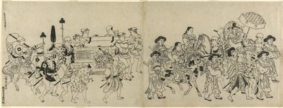 Llegada de la embajada coreana a Edo de Torii Kiyonobu I