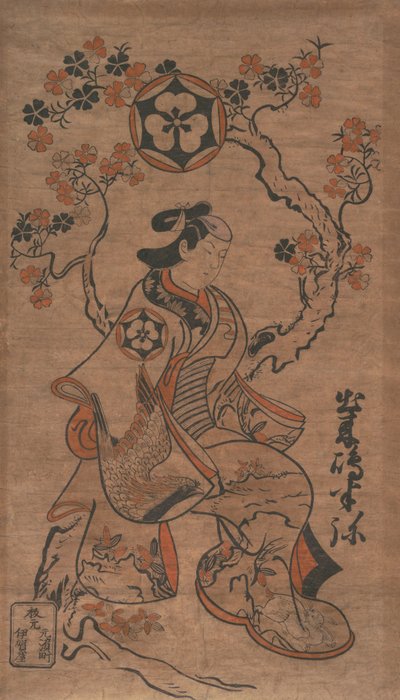 Dekishima Hanya Sentado en un Cerezo, ca. 1700-05 de Torii Kiyonobu I