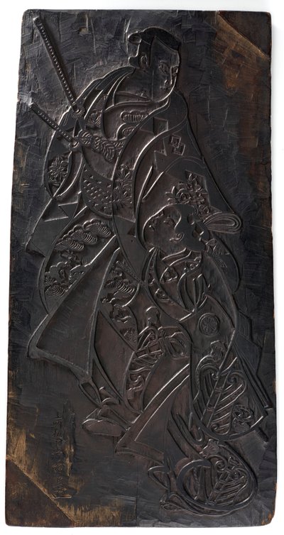 Diseño de dos figuras, un hombre y una niña, período Edo de Torii Kiyonobu I