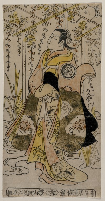 Sanjo Kantaro como una joven de pie en una pérgola de glicinas, c. principios o mediados de la década de 1730 de Torii Kiyonobu I