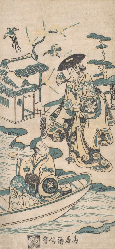 Escena de un drama, probablemente Musume Dojoji, ca. 1744 de Torii Kiyonobu I