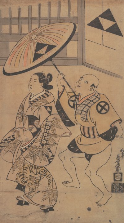 El actor Ikushima Daikichi como una Oiran en desfile por las calles de Yoshiwara, ca. 1701-06 de Torii Kiyonobu I