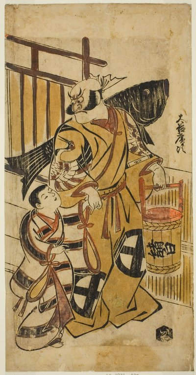 El Actor Otani Hiroji I como Asahina Saburo de Torii Kiyonobu I