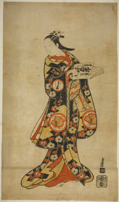 El actor Sanjo Kantaro II como Oshichi en la obra "Nanakusa Fukki Soga", representada en el Teatro Ichimura en el primer mes de 1718 de Torii Kiyonobu I