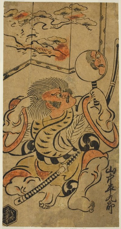 El actor Yamanaka Heikuro I de Torii Kiyonobu I