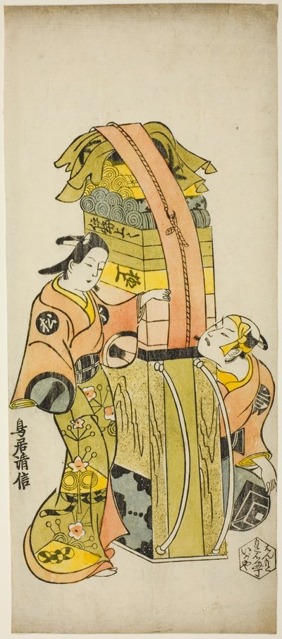 Los actores Ichikawa Danjuro II como Kamada Matahachi e Ichikawa Monnosuke I como Hisamatsu en la obra "Osome Hisamatsu Shinju Tamoto no Shirashibori," representada en el Teatro Morita, 1720 de Torii Kiyonobu I