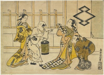Ichikawa Danjuro II, Fujimura Handayu II, Katsuyama Matagoro, y Sanogawa Mangiku, 1719 de Torii Kiyonobu I Torii Kiyonobu I