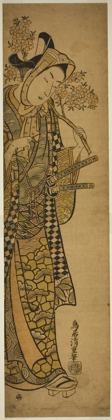El actor Sanogawa Ichimatsu l como un joven de Torii Kiyoshige