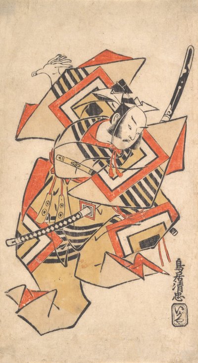 Ichikawa Danjuro II en la escena Espera un momento Shibaraku, ca. 1715 de Torii Kiyotada