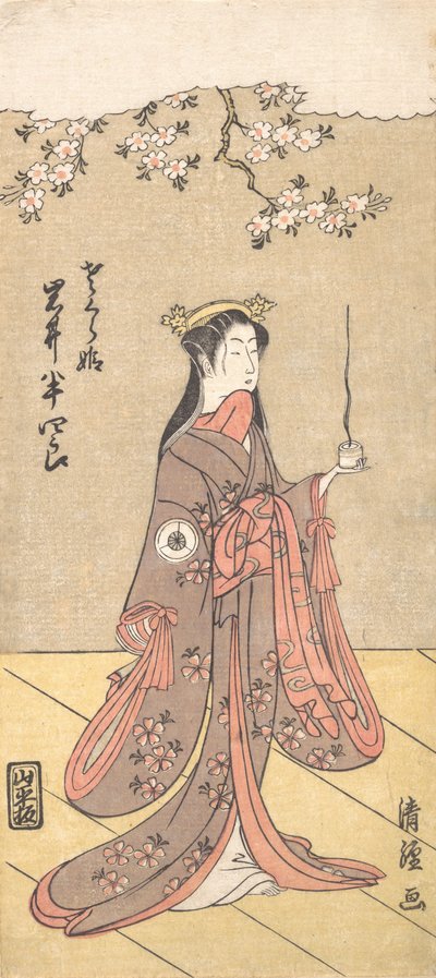 El actor Iwai Hanshiro IV como Sakura Hime, la Princesa Cerezo, 1767 de Torii Kiyotsune