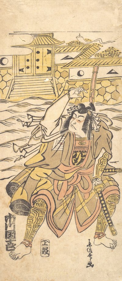 Actor, Danjuro, interpretando a Murubashi Chuye de Toryusai