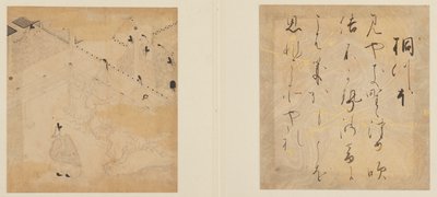 El cuento de Genji, periodo Edo, principios del siglo XVII de Tosa Mitsunori