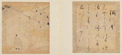 El cuento de Genji de Tosa Mitsunori
