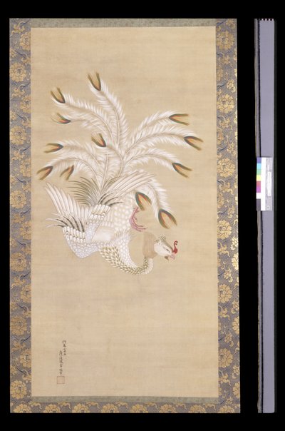 Phoenix, From Chinese Beauty, Phoenix And Peacock (tinta y color sobre seda) de Tosa Mitsuoki