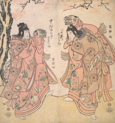 Actor Ichikawa Yaozo III como asistente de una cortesana, 1794-95 de Toshusai Sharaku