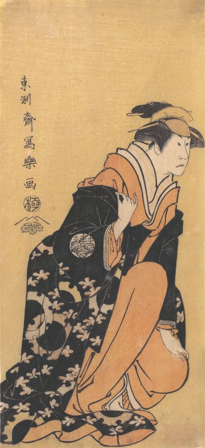 Actor Nakamura Kumetaro II como Minato, la esposa de Yura Hyogonosuke de Toshusai Sharaku
