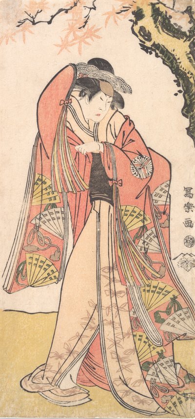 Actor Sakakiyama Sangoro II como la hija de Michinaga, Princesa Otae, 1794-75 de Toshusai Sharaku