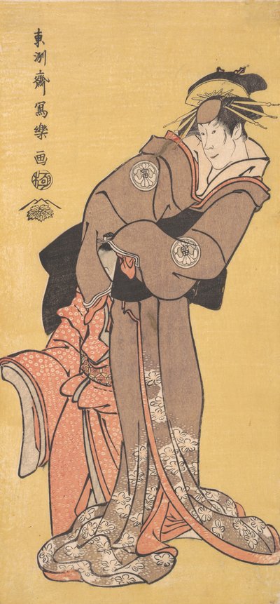 Actor Segawa Tomisaburo II como la cortesana Toyama y Actor Ichikawa Kurizo como Higashi..., 1794-95 de Toshusai Sharaku