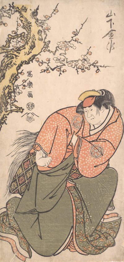 Actor Yamashita Kinsaku II como la esposa de Sadato, Iwate, 1794-95 de Toshusai Sharaku