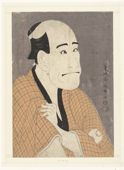 Parte s Tepo RT Ret Van Arashi Ryuzo de Toshusai Sharaku