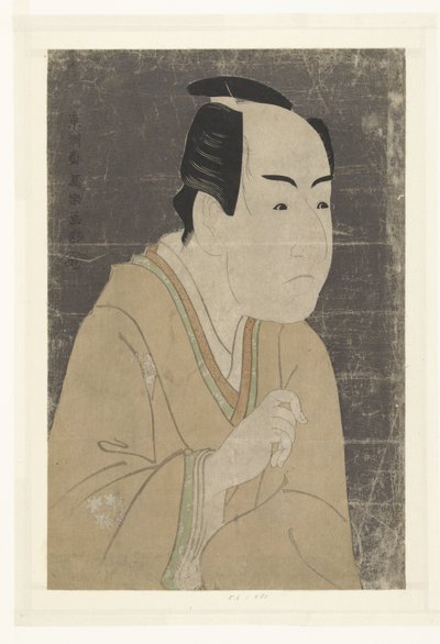 Parte s Tepo RT Ret Van Monnosuke Ichikawa Bueno. de Toshusai Sharaku