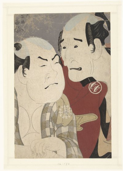 Parte s Tepo RT Ret Van Nakajima Wadaemon Sono Nakamura Konozo de Toshusai Sharaku
